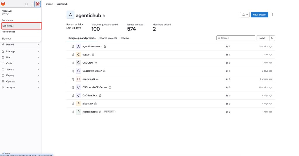 GitLab:从头像菜单进入 Edit profile