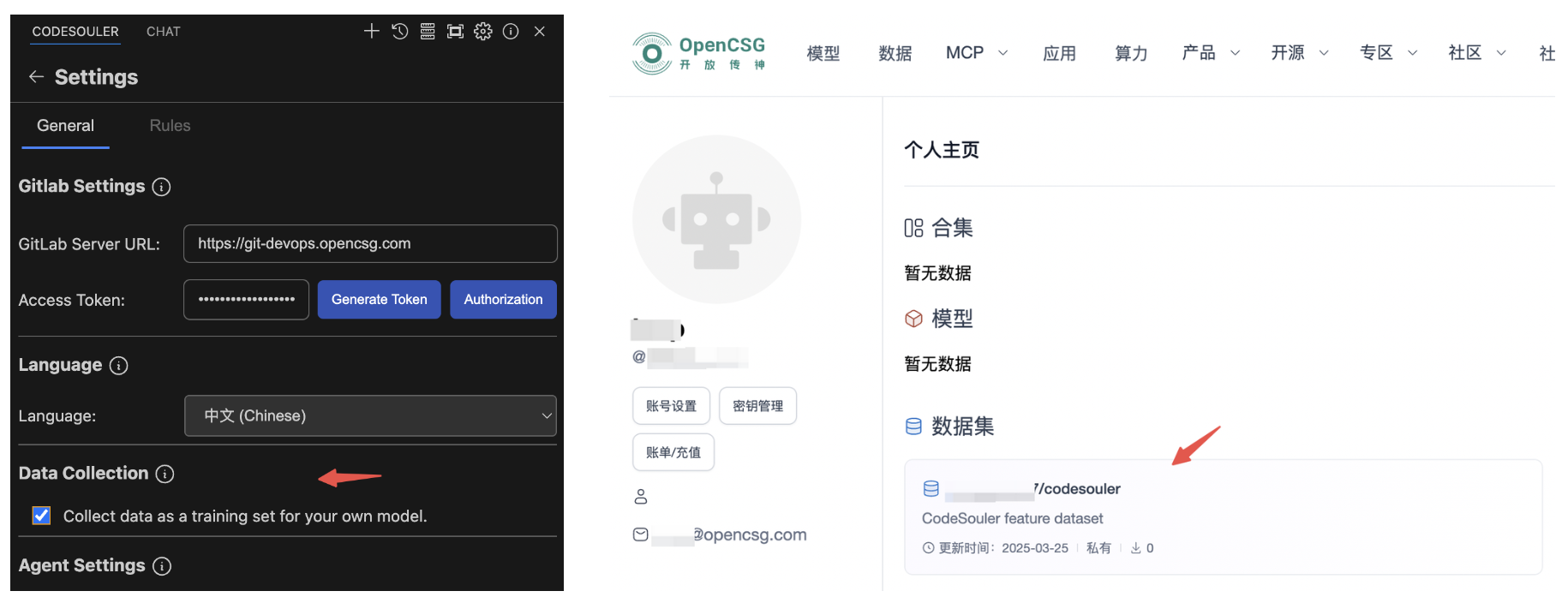 Data Collection Settings