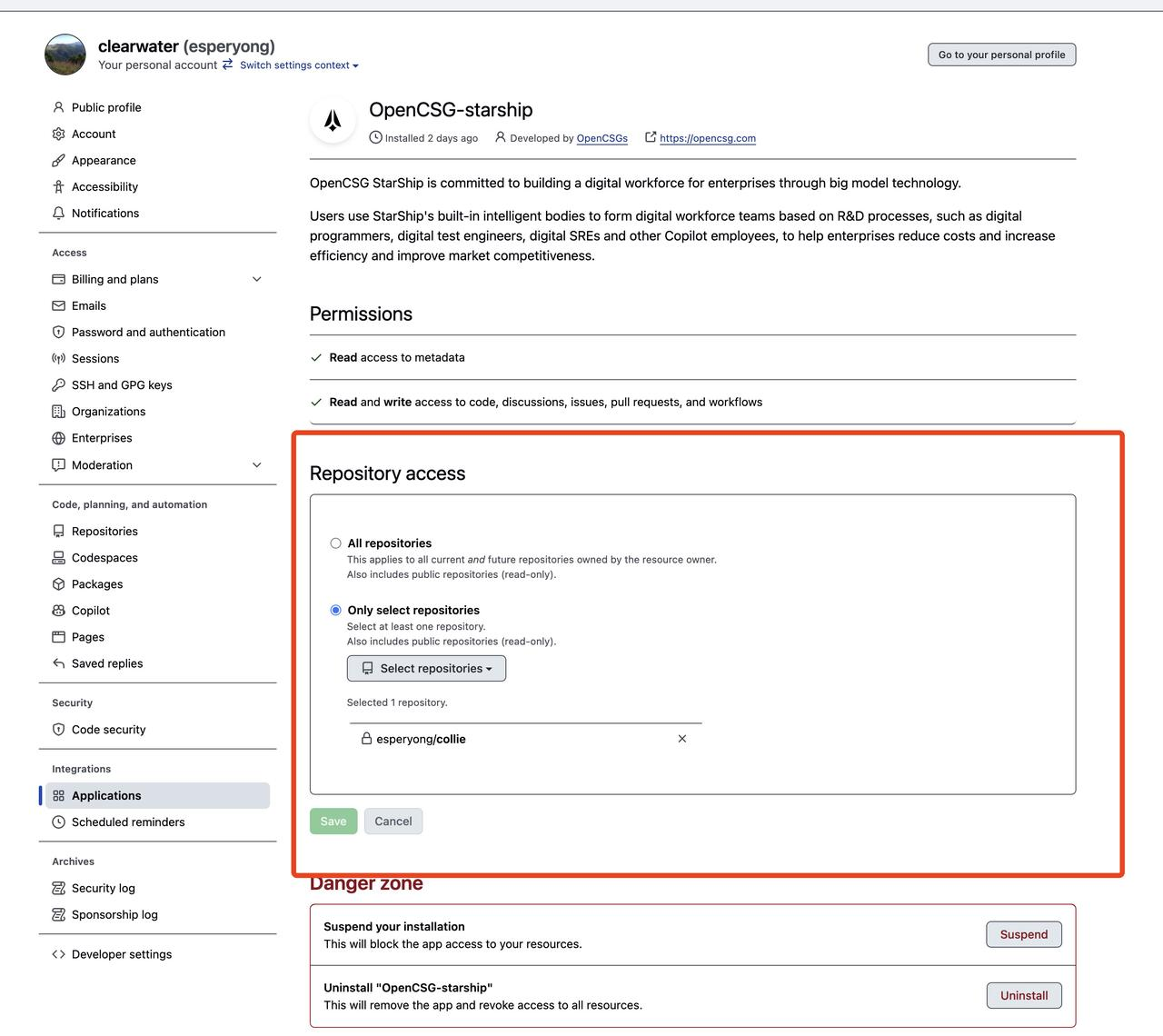 Repository Authorization Screenshot