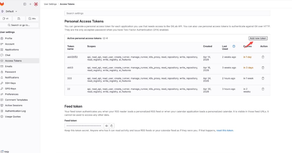 GitLab: click Add new token